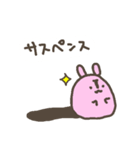 本好きうさぎは活字中毒？（個別スタンプ：27）