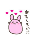 本好きうさぎは活字中毒？（個別スタンプ：32）