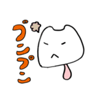 シロネケタケ（個別スタンプ：11）