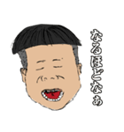 おそうまボーイ（個別スタンプ：1）