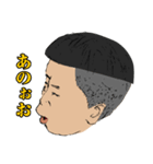 おそうまボーイ（個別スタンプ：5）