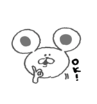 ねずみん（個別スタンプ：1）