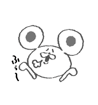 ねずみん（個別スタンプ：3）