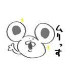 ねずみん（個別スタンプ：16）