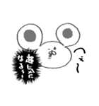 ねずみん（個別スタンプ：25）