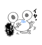 ねずみん（個別スタンプ：27）