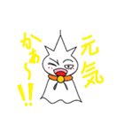 てるてる坊主くん（個別スタンプ：1）