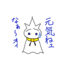 てるてる坊主くん（個別スタンプ：2）