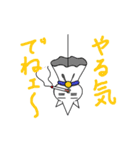 てるてる坊主くん（個別スタンプ：3）