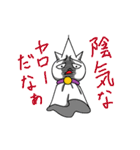 てるてる坊主くん（個別スタンプ：5）