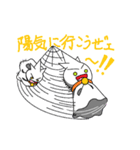 てるてる坊主くん（個別スタンプ：6）