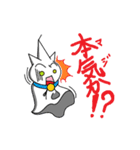 てるてる坊主くん（個別スタンプ：19）