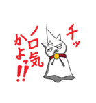 てるてる坊主くん（個別スタンプ：20）
