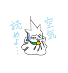 てるてる坊主くん（個別スタンプ：21）