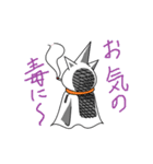 てるてる坊主くん（個別スタンプ：24）