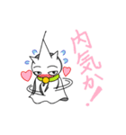 てるてる坊主くん（個別スタンプ：27）