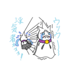てるてる坊主くん（個別スタンプ：28）