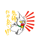 てるてる坊主くん（個別スタンプ：30）