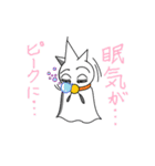 てるてる坊主くん（個別スタンプ：31）