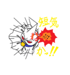 てるてる坊主くん（個別スタンプ：32）