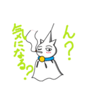 てるてる坊主くん（個別スタンプ：33）