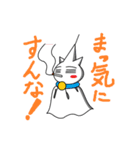 てるてる坊主くん（個別スタンプ：34）
