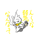 てるてる坊主くん（個別スタンプ：35）