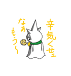 てるてる坊主くん（個別スタンプ：37）