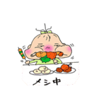 ぷちが！(plump cheek girl)（個別スタンプ：6）