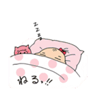 ぷちが！(plump cheek girl)（個別スタンプ：7）