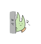 どらごんくん（個別スタンプ：21）