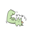 どらごんくん（個別スタンプ：25）