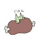 どらごんくん（個別スタンプ：34）