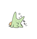 どらごんくん（個別スタンプ：35）