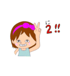 一文字あいうえお（あ行〜な行）（個別スタンプ：35）