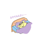 学くま（個別スタンプ：40）