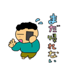 帰るコール（個別スタンプ：7）