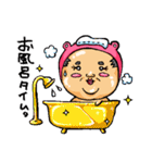 クマのオッさん（個別スタンプ：16）