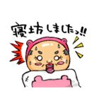 クマのオッさん（個別スタンプ：17）