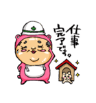 クマのオッさん（個別スタンプ：24）