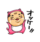 クマのオッさん（個別スタンプ：28）