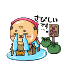 クマのオッさん（個別スタンプ：29）