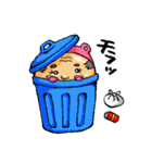 クマのオッさん（個別スタンプ：30）