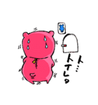 クマのオッさん（個別スタンプ：36）