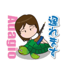 ブラスっ娘（こ）（個別スタンプ：36）