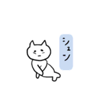 さかな猫（個別スタンプ：35）