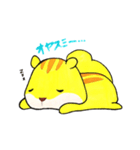 こりすのリス坊（個別スタンプ：3）
