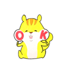 こりすのリス坊（個別スタンプ：4）