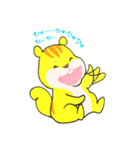 こりすのリス坊（個別スタンプ：14）