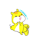 こりすのリス坊（個別スタンプ：20）
